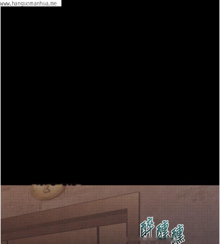 韩国漫画堕落物语2韩漫_堕落物语2-第15话-与陪酒小姐火热整夜在线免费阅读-韩国漫画-第19张图片