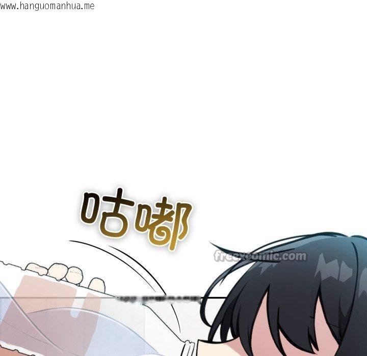韩国漫画异世界骑士团长韩漫_异世界骑士团长-第24话在线免费阅读-韩国漫画-第98张图片