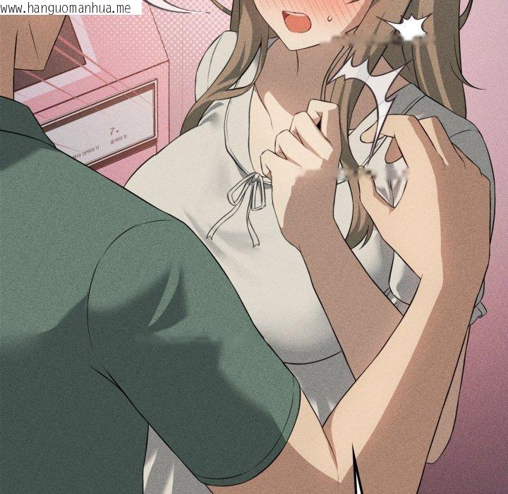 韩国漫画我靠升级逆袭成为大师韩漫_我靠升级逆袭成为大师-第51话在线免费阅读-韩国漫画-第97张图片