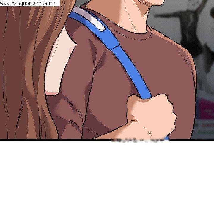 韩国漫画我的拉拉队宝贝韩漫_我的拉拉队宝贝-第46话在线免费阅读-韩国漫画-第80张图片
