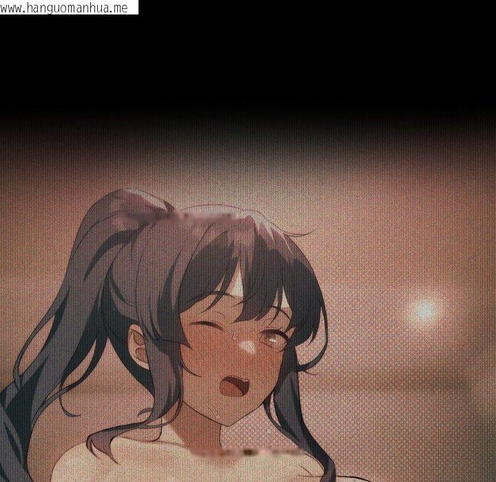 韩国漫画我靠升级逆袭成为大师韩漫_我靠升级逆袭成为大师-第51话在线免费阅读-韩国漫画-第8张图片