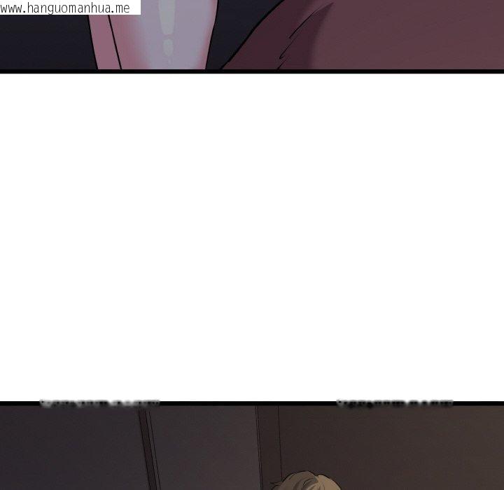 韩国漫画我的拉拉队宝贝韩漫_我的拉拉队宝贝-第46话在线免费阅读-韩国漫画-第59张图片