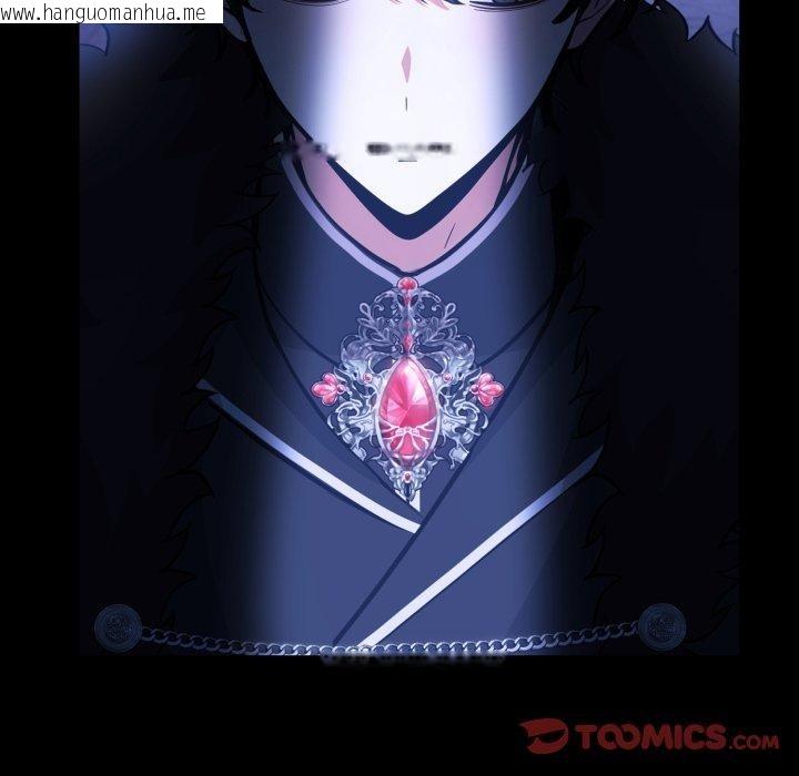 韩国漫画异世界骑士团长韩漫_异世界骑士团长-第24话在线免费阅读-韩国漫画-第156张图片