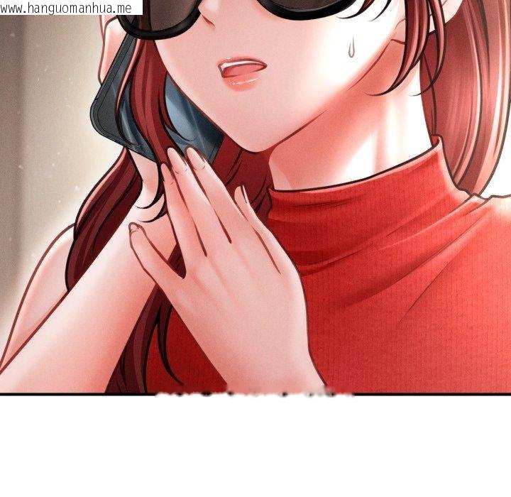 韩国漫画会长家的小儿子韩漫_会长家的小儿子-第21话在线免费阅读-韩国漫画-第32张图片