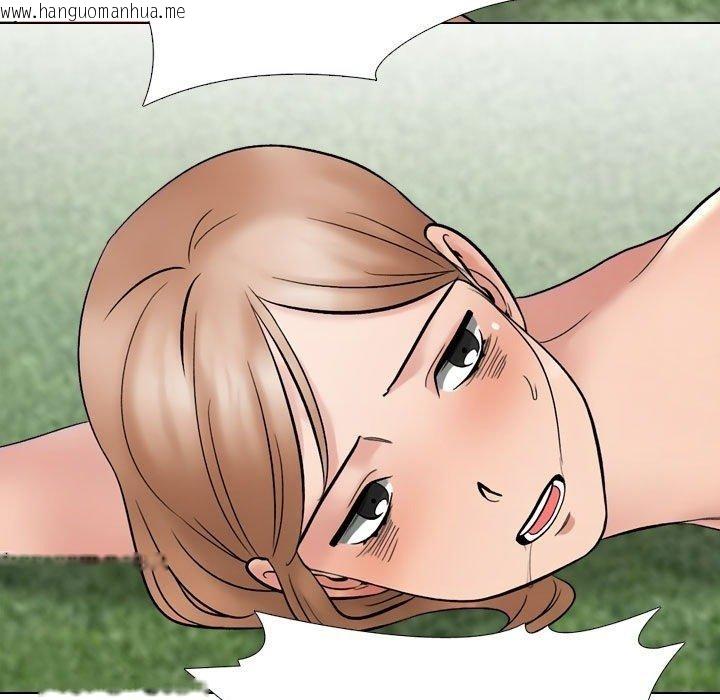 韩国漫画同事换换爱韩漫_同事换换爱-第222话在线免费阅读-韩国漫画-第49张图片