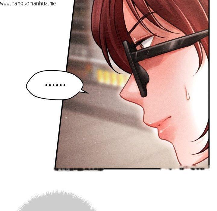 韩国漫画会长家的小儿子韩漫_会长家的小儿子-第21话在线免费阅读-韩国漫画-第10张图片
