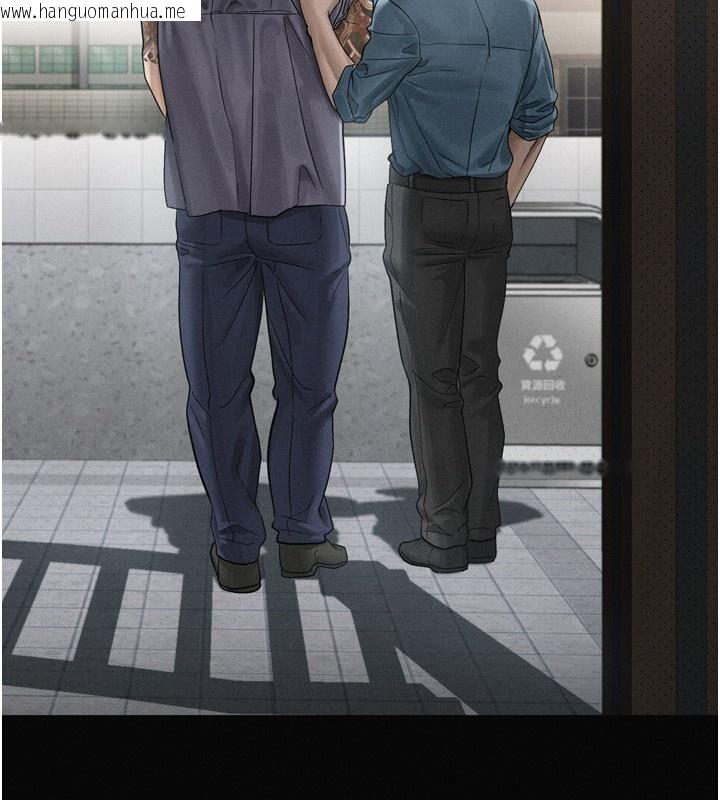 韩国漫画堕落物语2韩漫_堕落物语2-第15话-与陪酒小姐火热整夜在线免费阅读-韩国漫画-第118张图片