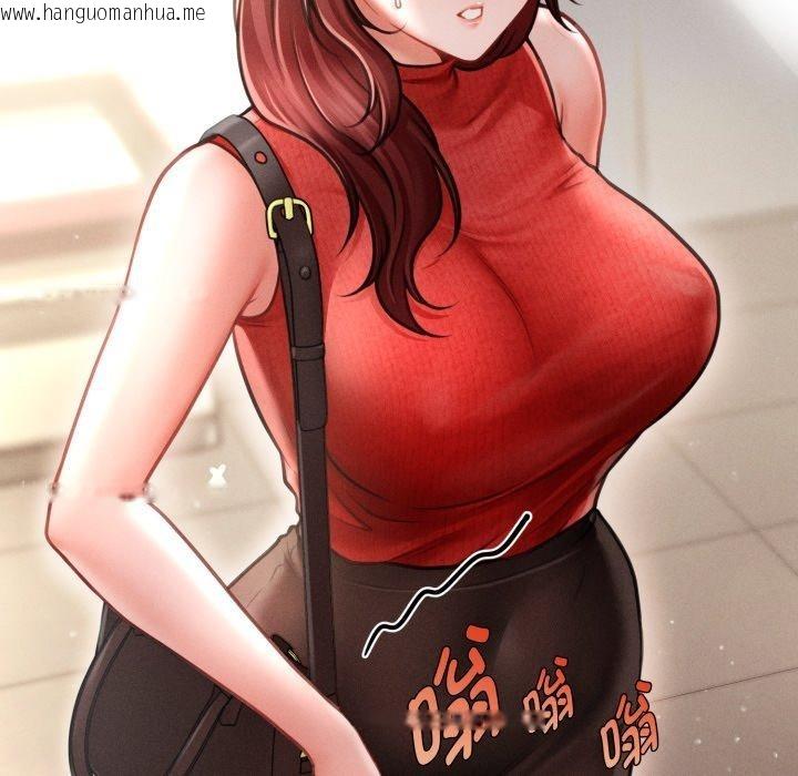 韩国漫画会长家的小儿子韩漫_会长家的小儿子-第21话在线免费阅读-韩国漫画-第27张图片