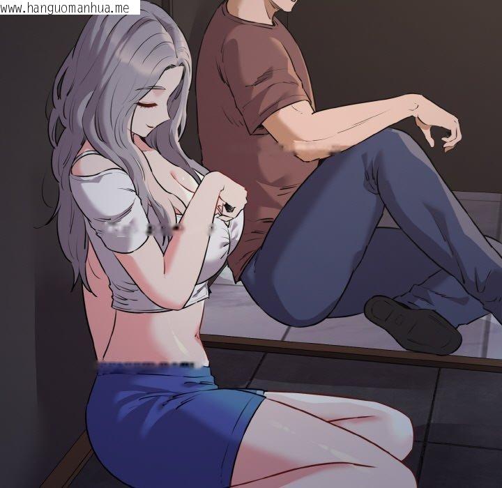 韩国漫画我的拉拉队宝贝韩漫_我的拉拉队宝贝-第46话在线免费阅读-韩国漫画-第48张图片