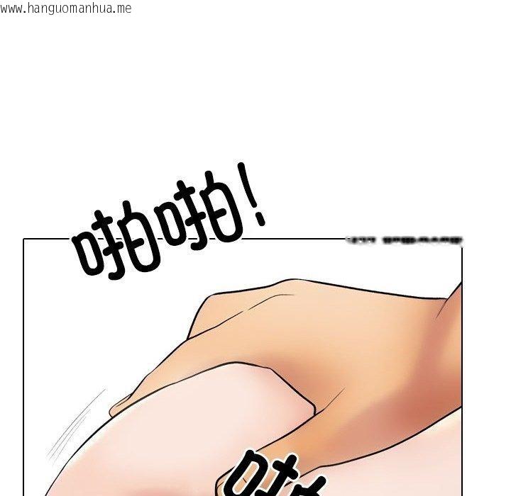 韩国漫画同事换换爱韩漫_同事换换爱-第222话在线免费阅读-韩国漫画-第54张图片