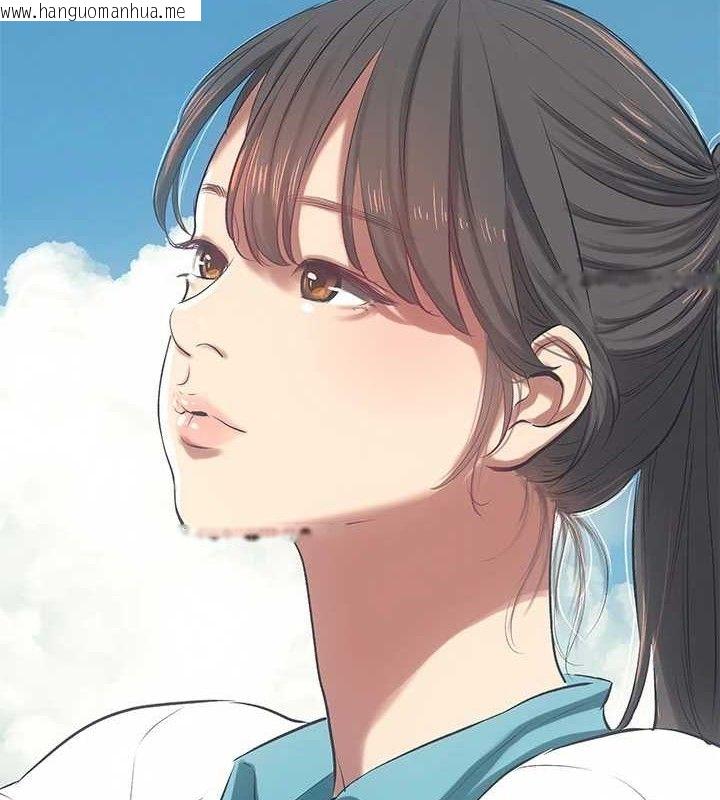 韩国漫画纵夏夜之梦(无码版)韩漫_纵夏夜之梦(无码版)-第95话-从早做到晚在线免费阅读-韩国漫画-第46张图片