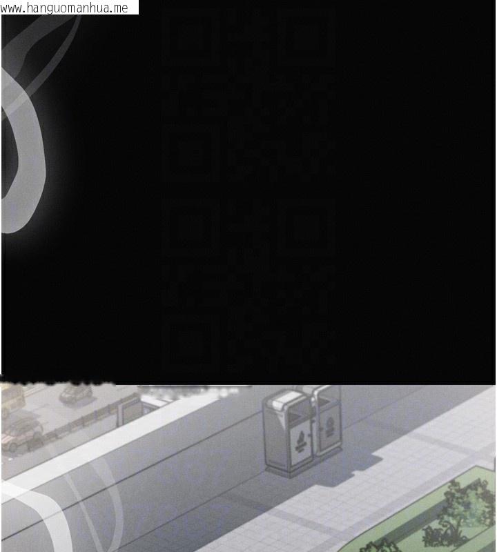 韩国漫画堕落物语2韩漫_堕落物语2-第15话-与陪酒小姐火热整夜在线免费阅读-韩国漫画-第104张图片