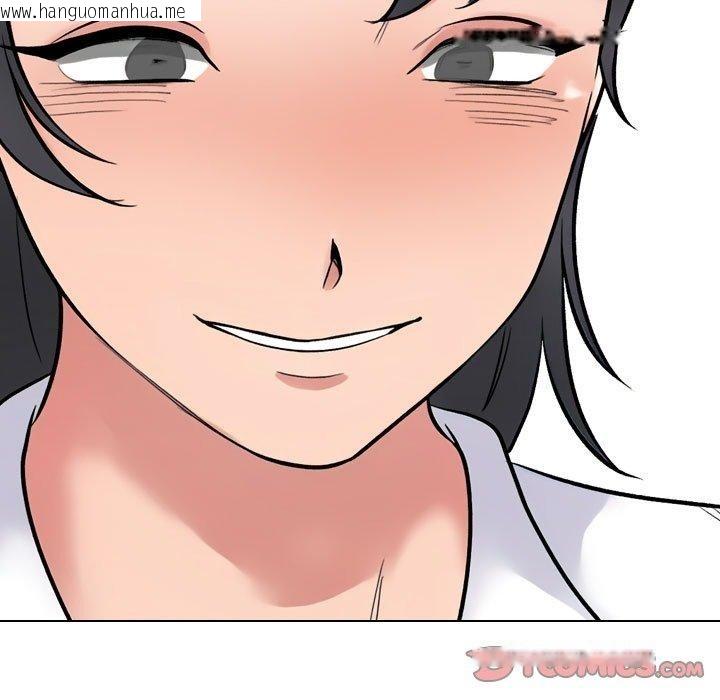 韩国漫画同事换换爱韩漫_同事换换爱-第222话在线免费阅读-韩国漫画-第9张图片