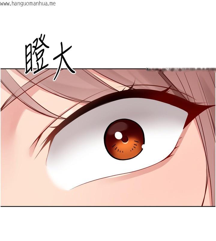 韩国漫画Set-up!排球少女韩漫_Set-up!排球少女-第53话-想射到她怀孕的天生名器在线免费阅读-韩国漫画-第178张图片