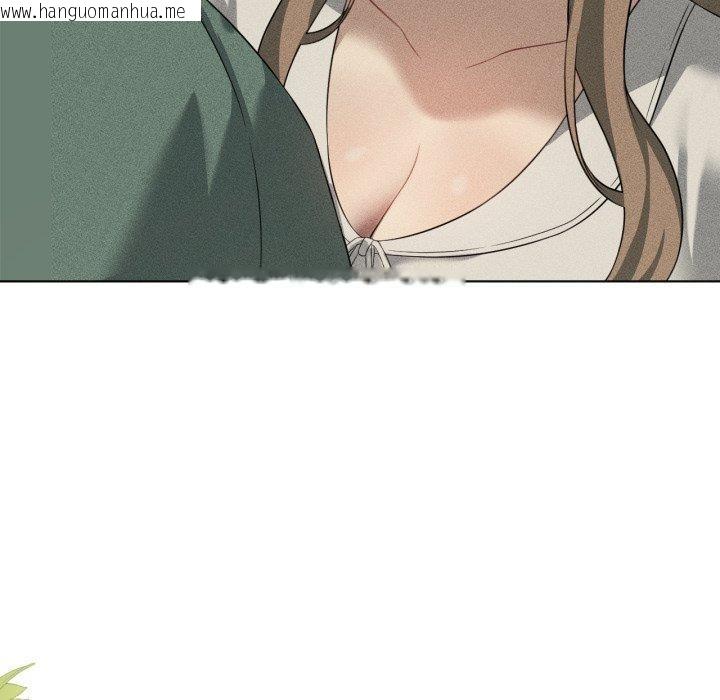 韩国漫画我靠升级逆袭成为大师韩漫_我靠升级逆袭成为大师-第51话在线免费阅读-韩国漫画-第123张图片