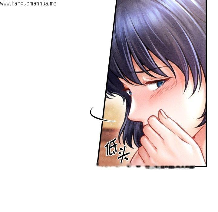 韩国漫画会长家的小儿子韩漫_会长家的小儿子-第21话在线免费阅读-韩国漫画-第88张图片