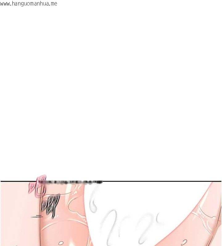 韩国漫画熟女交换计划韩漫_熟女交换计划-第26话-妳害羞的地方我都要舔个遍在线免费阅读-韩国漫画-第143张图片