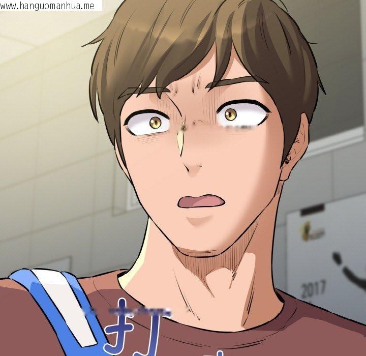 韩国漫画我的拉拉队宝贝韩漫_我的拉拉队宝贝-第46话在线免费阅读-韩国漫画-第86张图片
