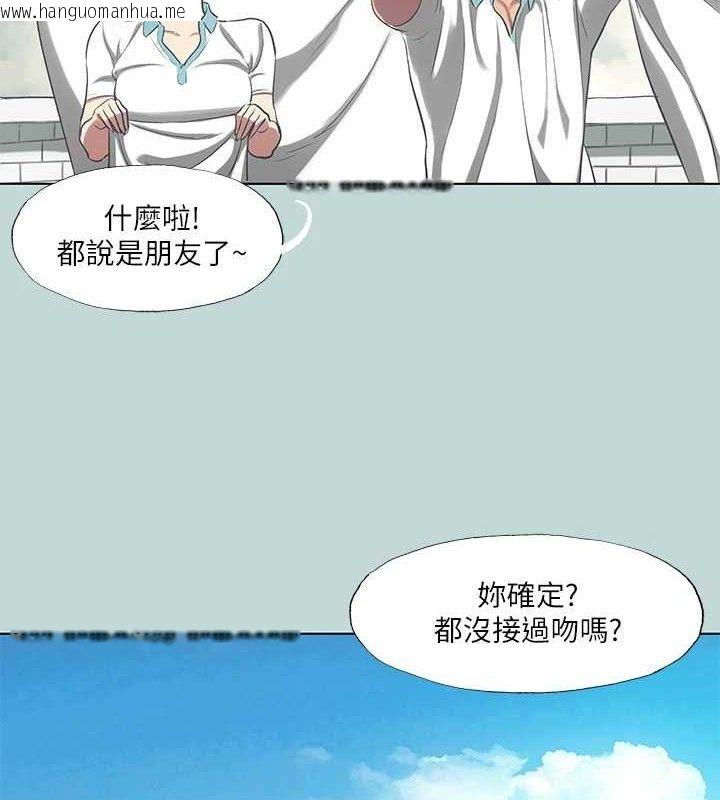 韩国漫画纵夏夜之梦(无码版)韩漫_纵夏夜之梦(无码版)-第95话-从早做到晚在线免费阅读-韩国漫画-第49张图片