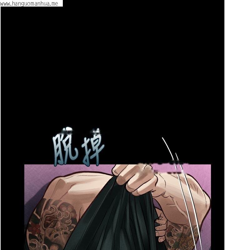 韩国漫画堕落物语2韩漫_堕落物语2-第15话-与陪酒小姐火热整夜在线免费阅读-韩国漫画-第1张图片