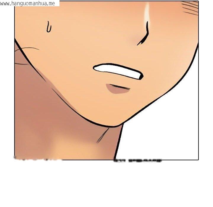 韩国漫画同事换换爱韩漫_同事换换爱-第222话在线免费阅读-韩国漫画-第76张图片