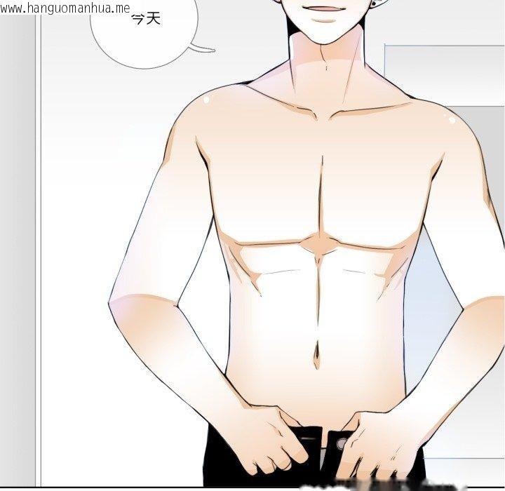 韩国漫画请与我私语韩漫_请与我私语-第6话在线免费阅读-韩国漫画-第27张图片