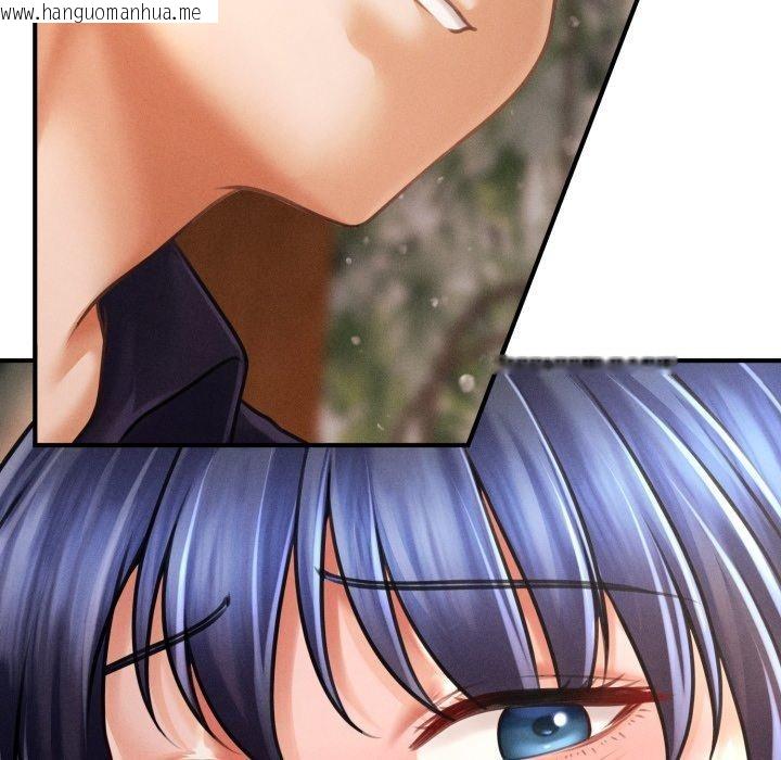 韩国漫画会长家的小儿子韩漫_会长家的小儿子-第21话在线免费阅读-韩国漫画-第53张图片