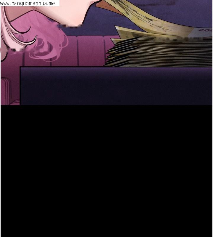 韩国漫画堕落物语2韩漫_堕落物语2-第15话-与陪酒小姐火热整夜在线免费阅读-韩国漫画-第148张图片
