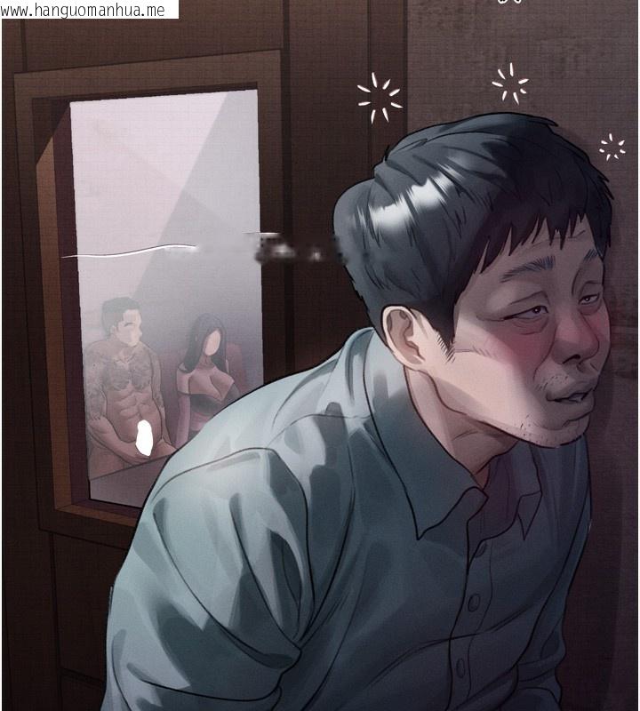 韩国漫画堕落物语2韩漫_堕落物语2-第15话-与陪酒小姐火热整夜在线免费阅读-韩国漫画-第20张图片