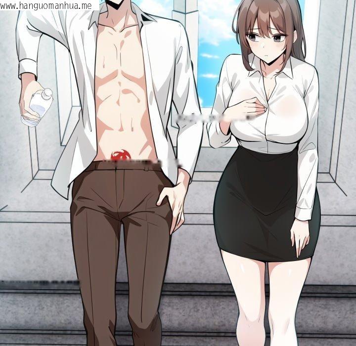 韩国漫画异世界骑士团长韩漫_异世界骑士团长-第24话在线免费阅读-韩国漫画-第101张图片