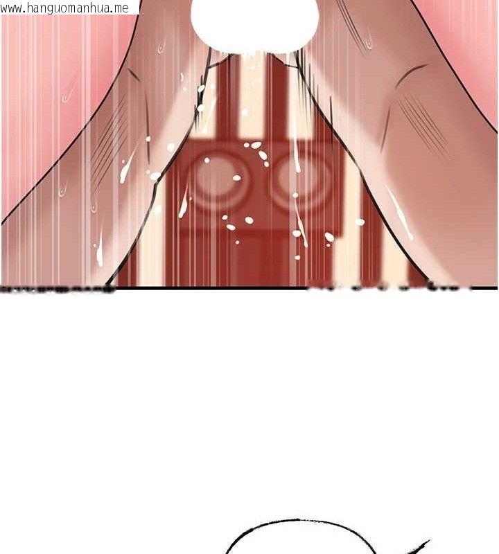 韩国漫画岳母为何那样韩漫_岳母为何那样-第59话-这就是承翰的味道在线免费阅读-韩国漫画-第54张图片