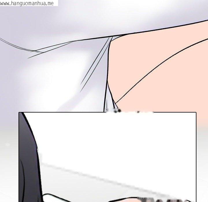 韩国漫画同事换换爱韩漫_同事换换爱-第222话在线免费阅读-韩国漫画-第6张图片