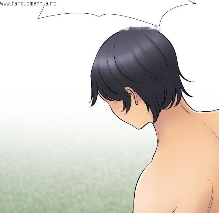 韩国漫画同事换换爱韩漫_同事换换爱-第222话在线免费阅读-韩国漫画-第47张图片