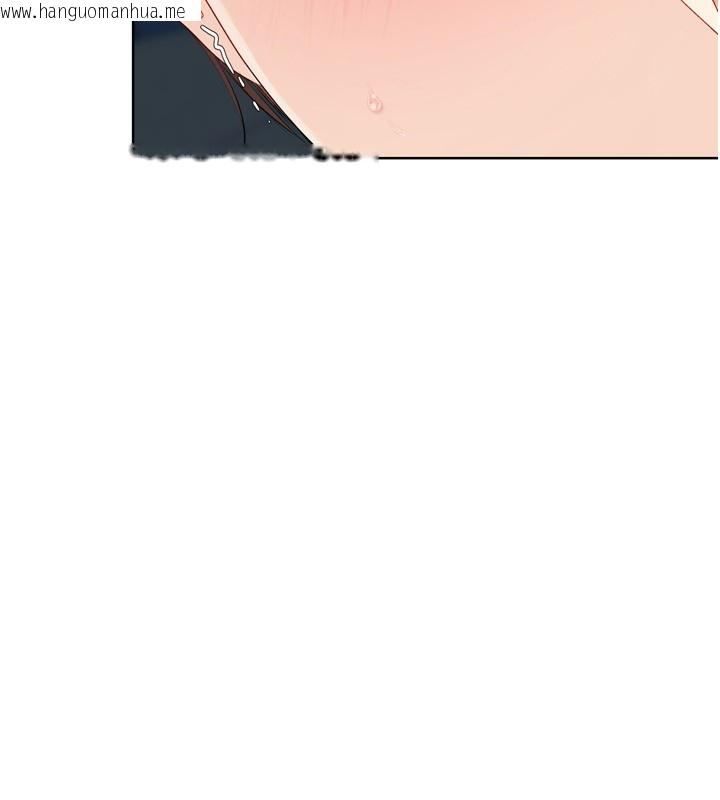 韩国漫画Set-up!排球少女韩漫_Set-up!排球少女-第53话-想射到她怀孕的天生名器在线免费阅读-韩国漫画-第17张图片