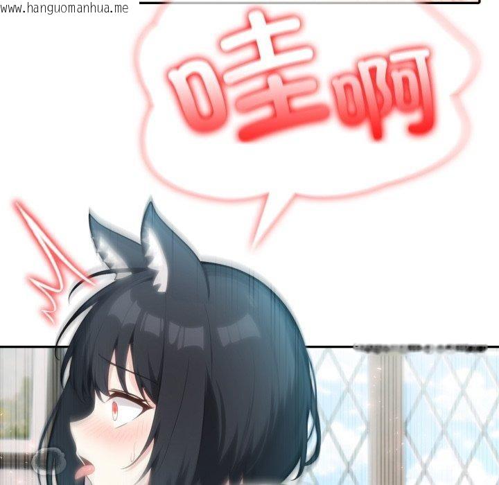 韩国漫画异世界骑士团长韩漫_异世界骑士团长-第24话在线免费阅读-韩国漫画-第77张图片