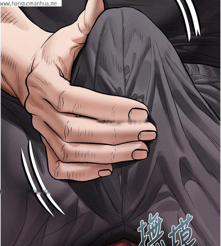 韩国漫画堕落物语2韩漫_堕落物语2-第15话-与陪酒小姐火热整夜在线免费阅读-韩国漫画-第158张图片
