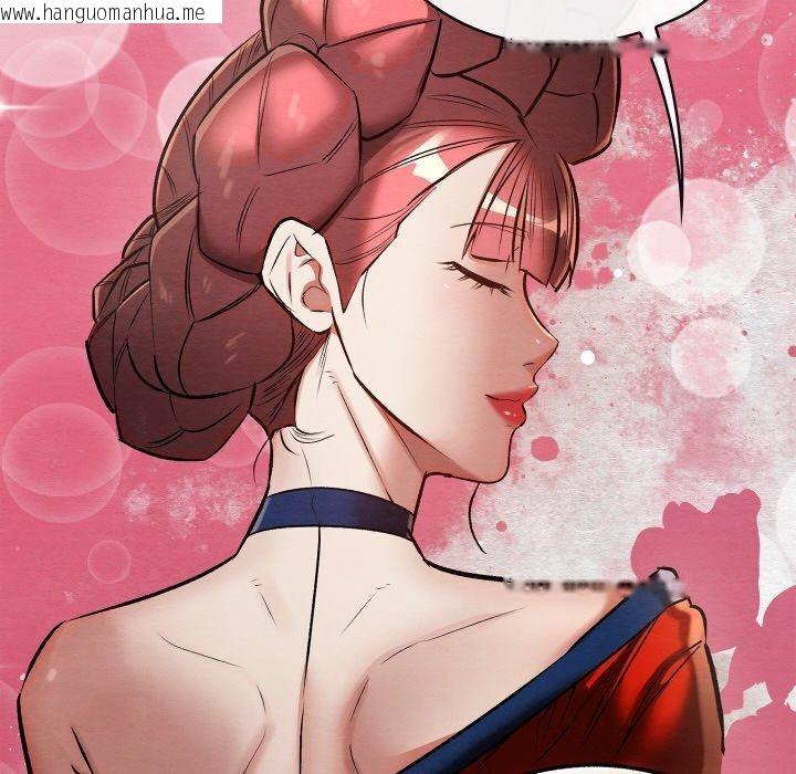 韩国漫画亲密宝鉴韩漫_亲密宝鉴-第26话在线免费阅读-韩国漫画-第65张图片