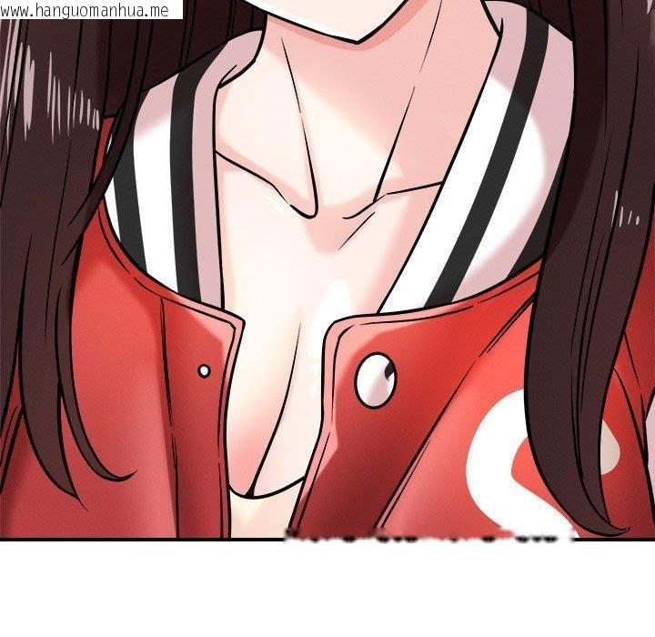 韩国漫画恋人未满韩漫_恋人未满-第54话在线免费阅读-韩国漫画-第127张图片
