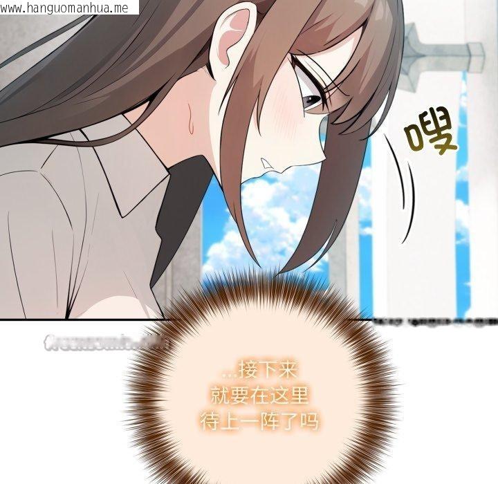 韩国漫画异世界骑士团长韩漫_异世界骑士团长-第24话在线免费阅读-韩国漫画-第14张图片