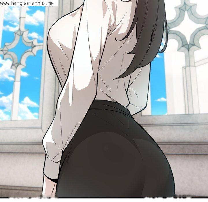 韩国漫画异世界骑士团长韩漫_异世界骑士团长-第24话在线免费阅读-韩国漫画-第8张图片