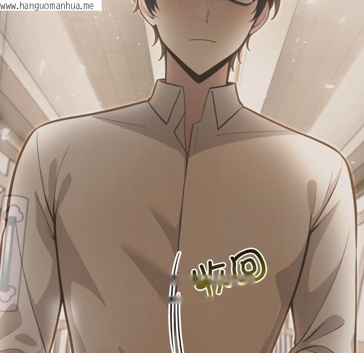 韩国漫画异世界骑士团长韩漫_异世界骑士团长-第24话在线免费阅读-韩国漫画-第143张图片