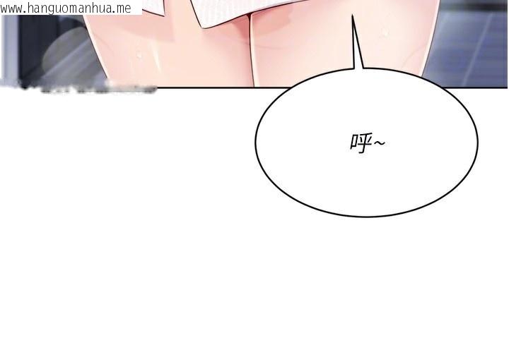 韩国漫画Set-up!排球少女韩漫_Set-up!排球少女-第53话-想射到她怀孕的天生名器在线免费阅读-韩国漫画-第162张图片