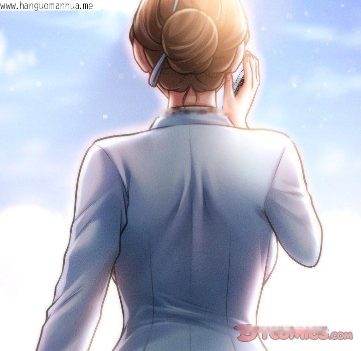 韩国漫画会长家的小儿子韩漫_会长家的小儿子-第21话在线免费阅读-韩国漫画-第57张图片