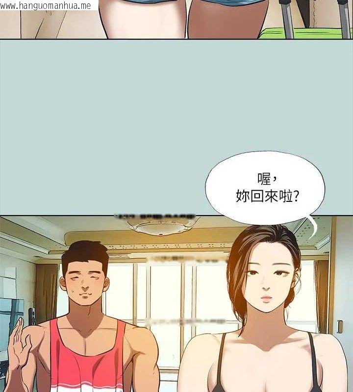 韩国漫画纵夏夜之梦(无码版)韩漫_纵夏夜之梦(无码版)-第95话-从早做到晚在线免费阅读-韩国漫画-第28张图片