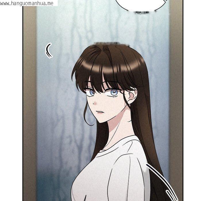 韩国漫画被吞噬的夜韩漫_被吞噬的夜-第42话在线免费阅读-韩国漫画-第90张图片