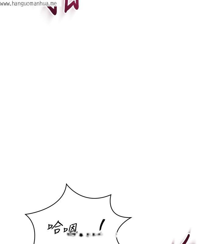韩国漫画Set-up!排球少女韩漫_Set-up!排球少女-第53话-想射到她怀孕的天生名器在线免费阅读-韩国漫画-第39张图片