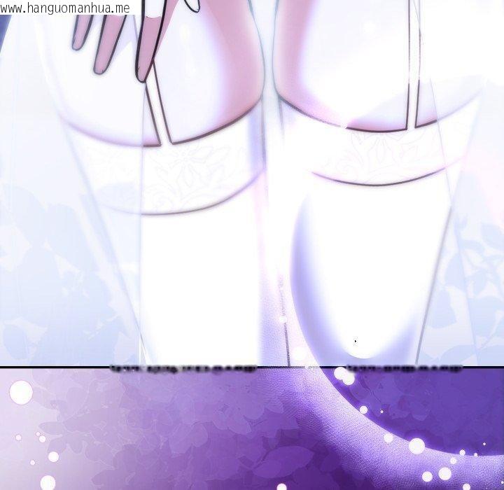 韩国漫画异世界骑士团长韩漫_异世界骑士团长-第24话在线免费阅读-韩国漫画-第170张图片