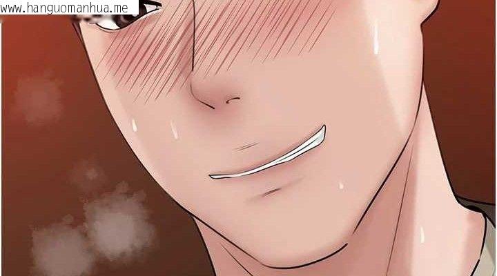 韩国漫画岳母为何那样韩漫_岳母为何那样-第59话-这就是承翰的味道在线免费阅读-韩国漫画-第38张图片