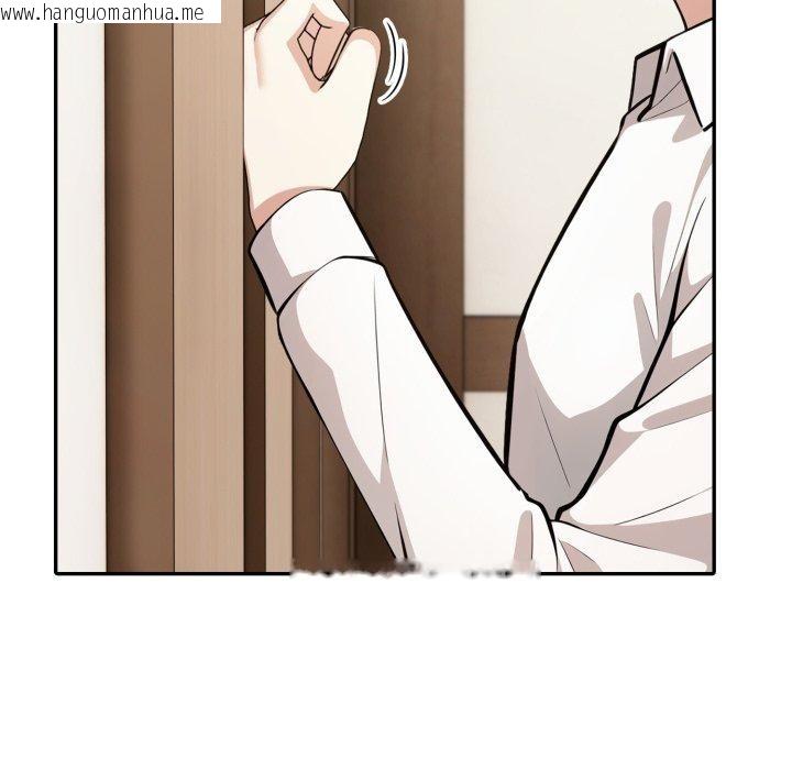 韩国漫画异世界骑士团长韩漫_异世界骑士团长-第24话在线免费阅读-韩国漫画-第141张图片