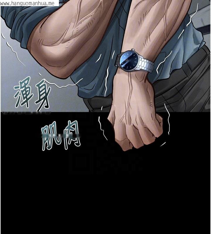 韩国漫画堕落物语2韩漫_堕落物语2-第15话-与陪酒小姐火热整夜在线免费阅读-韩国漫画-第91张图片